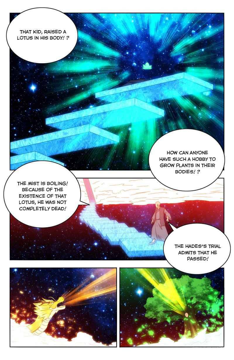Strongest Anti M.E.T.A ( Ultimate Scheming System ) chapter 420 - page 9