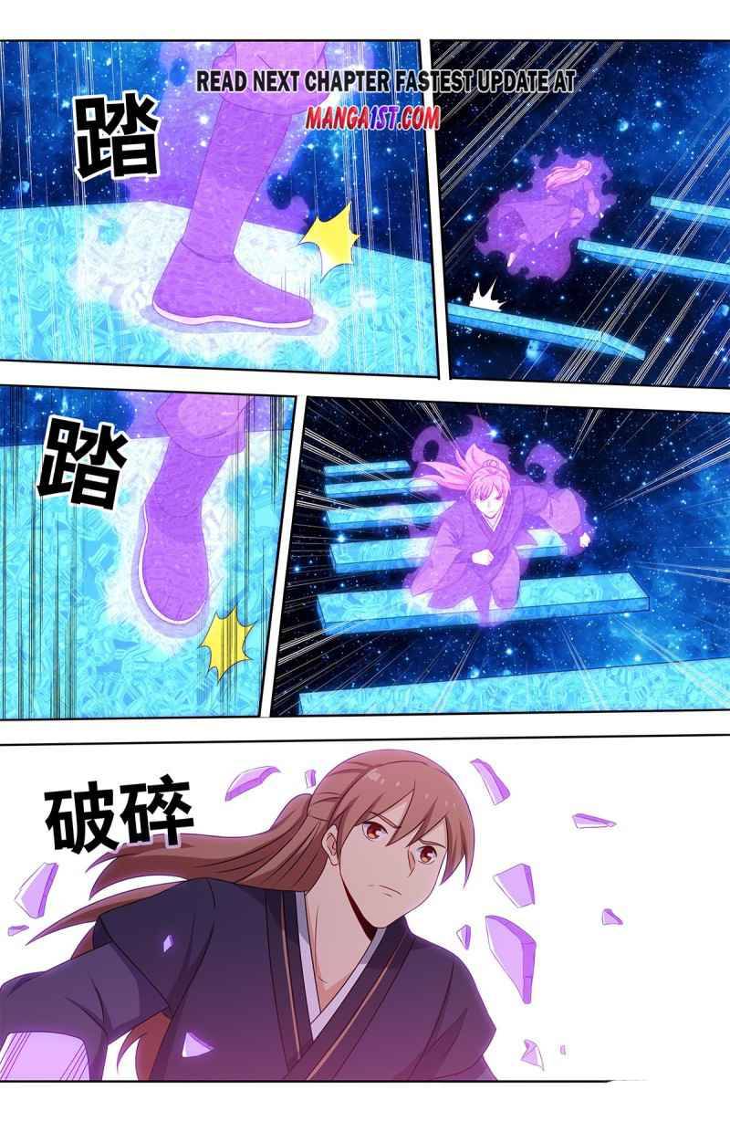 Strongest Anti M.E.T.A ( Ultimate Scheming System ) chapter 419 - page 2