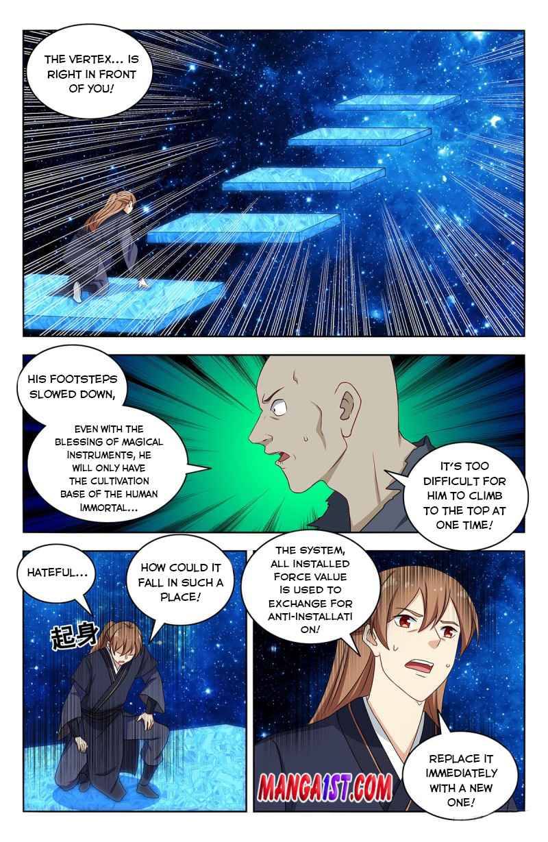 Strongest Anti M.E.T.A ( Ultimate Scheming System ) chapter 419 - page 7