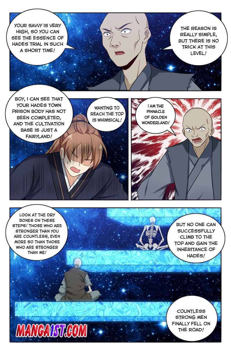 Strongest Anti M.E.T.A ( Ultimate Scheming System ) chapter 418 - page 12