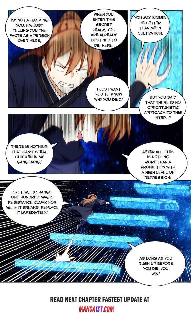 Strongest Anti M.E.T.A ( Ultimate Scheming System ) chapter 418 - page 13
