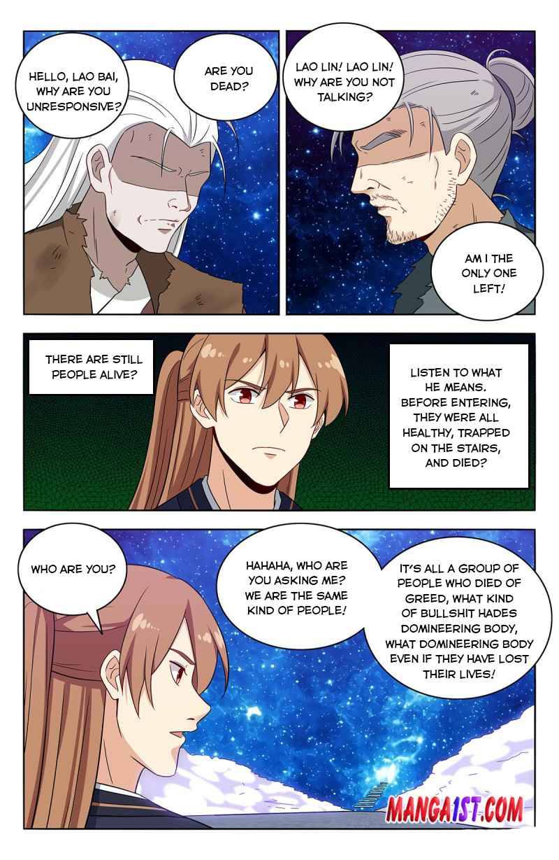 Strongest Anti M.E.T.A ( Ultimate Scheming System ) chapter 417 - page 11
