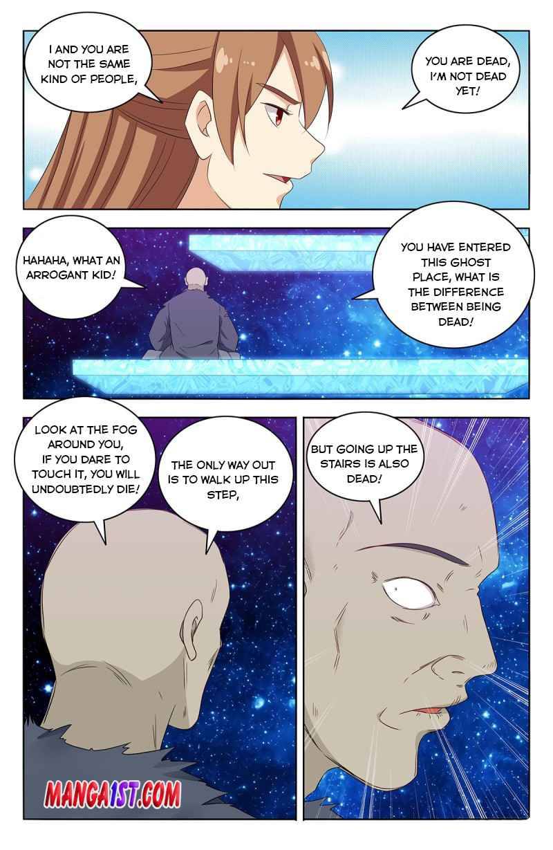 Strongest Anti M.E.T.A ( Ultimate Scheming System ) chapter 417 - page 12