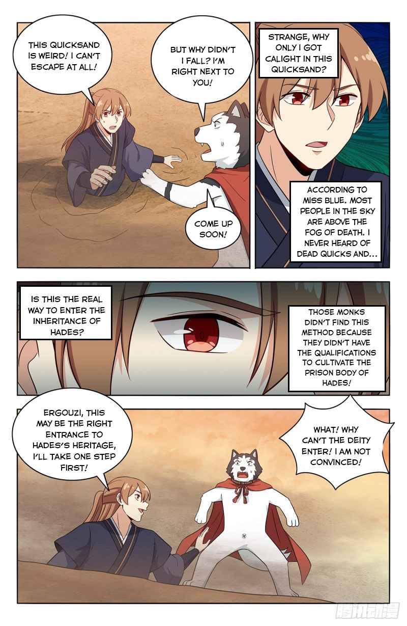 Strongest Anti M.E.T.A ( Ultimate Scheming System ) chapter 417 - page 6