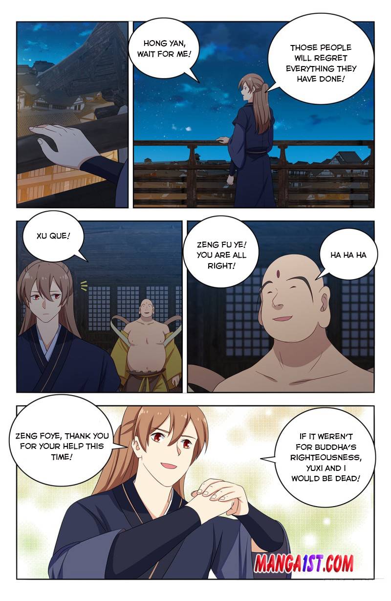 Strongest Anti M.E.T.A ( Ultimate Scheming System ) chapter 415 - page 3