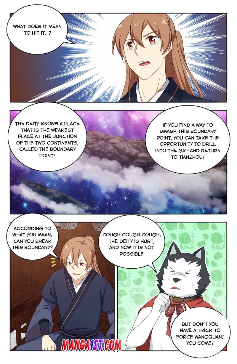 Strongest Anti M.E.T.A ( Ultimate Scheming System ) chapter 414 - page 12