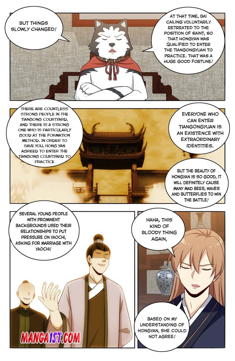Strongest Anti M.E.T.A ( Ultimate Scheming System ) chapter 414 - page 6