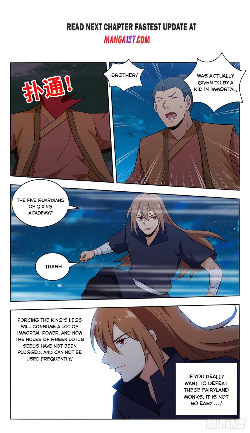 Strongest Anti M.E.T.A ( Ultimate Scheming System ) chapter 413 - page 2