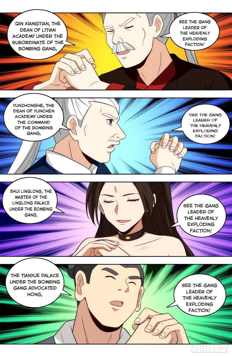 Strongest Anti M.E.T.A ( Ultimate Scheming System ) chapter 413 - page 6