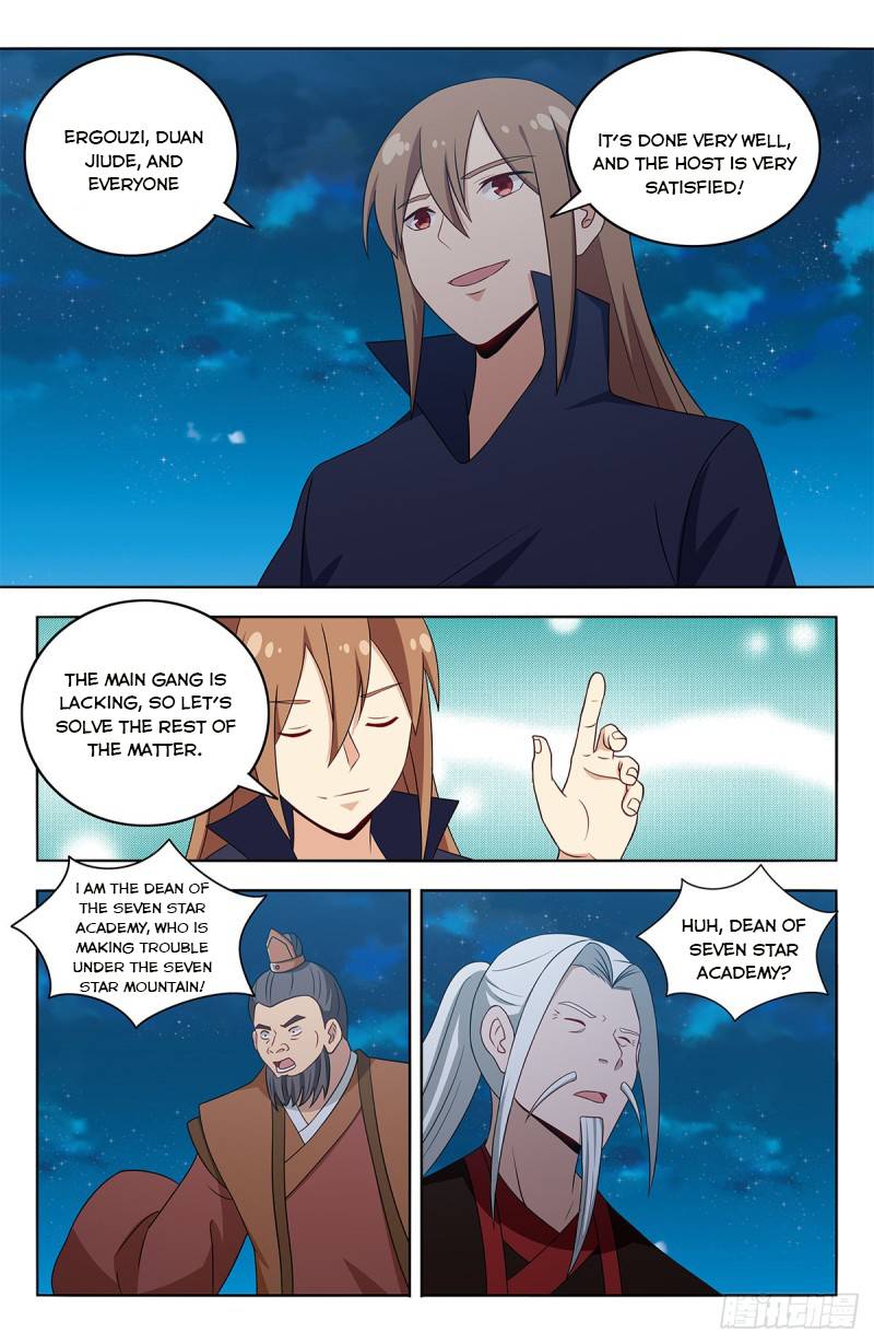 Strongest Anti M.E.T.A ( Ultimate Scheming System ) chapter 413 - page 8