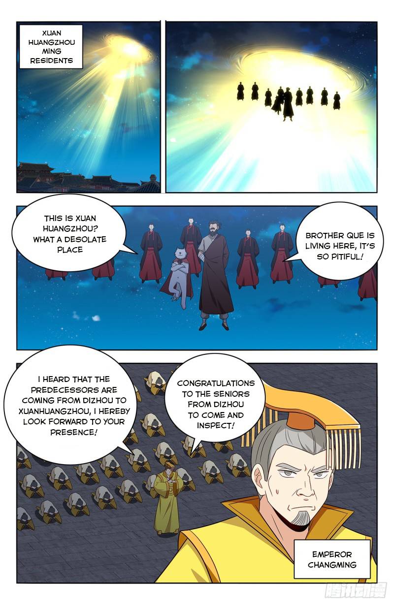 Strongest Anti M.E.T.A ( Ultimate Scheming System ) chapter 412 - page 8