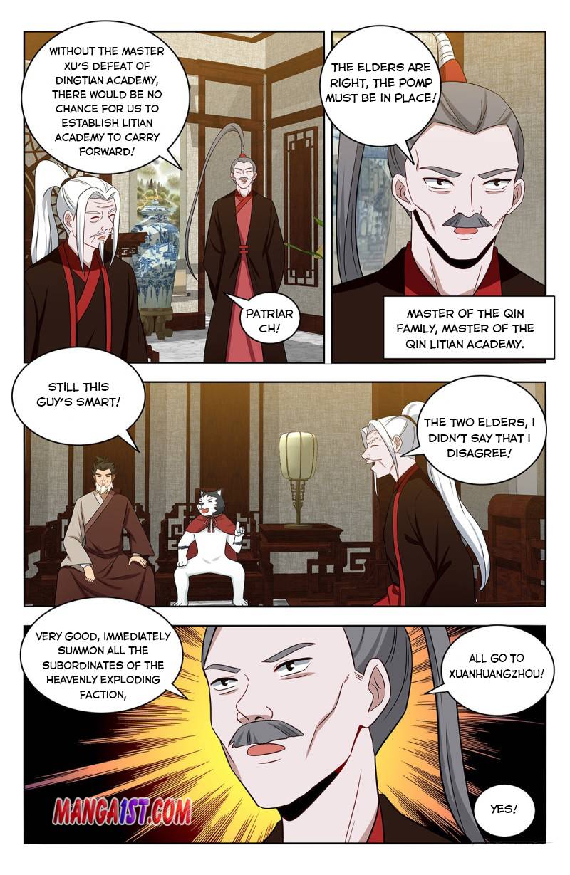 Strongest Anti M.E.T.A ( Ultimate Scheming System ) chapter 411 - page 3