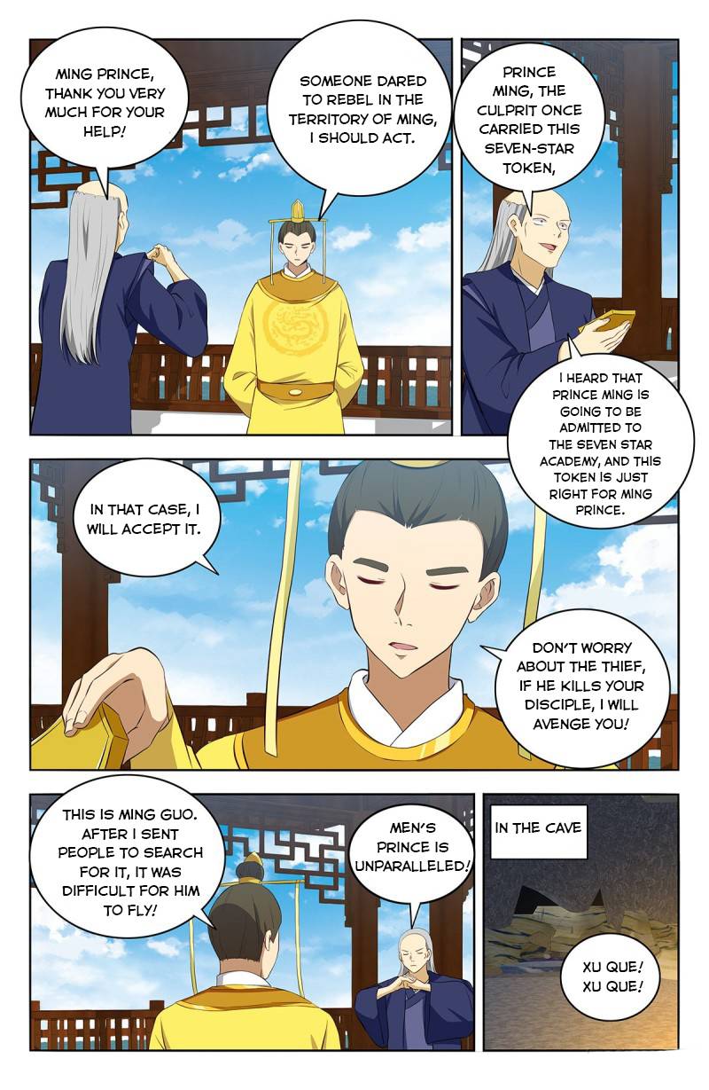 Strongest Anti M.E.T.A ( Ultimate Scheming System ) chapter 409 - page 10