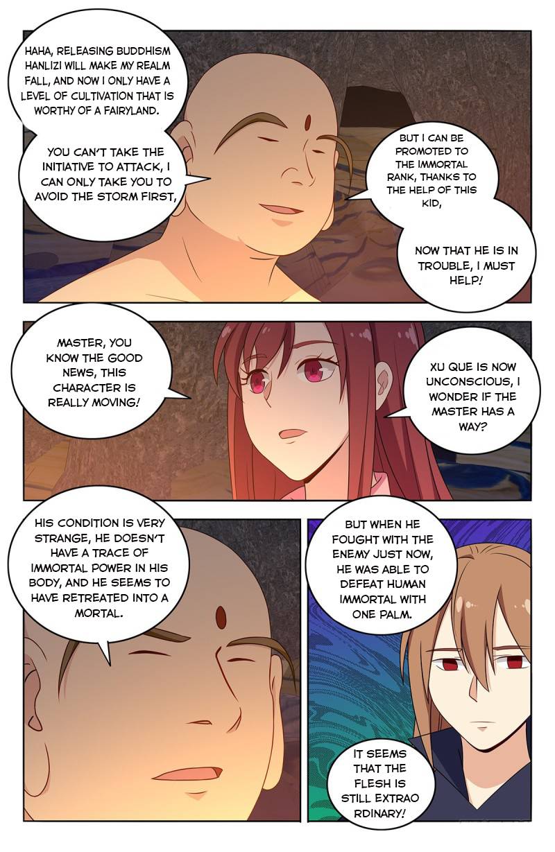 Strongest Anti M.E.T.A ( Ultimate Scheming System ) chapter 408 - page 11