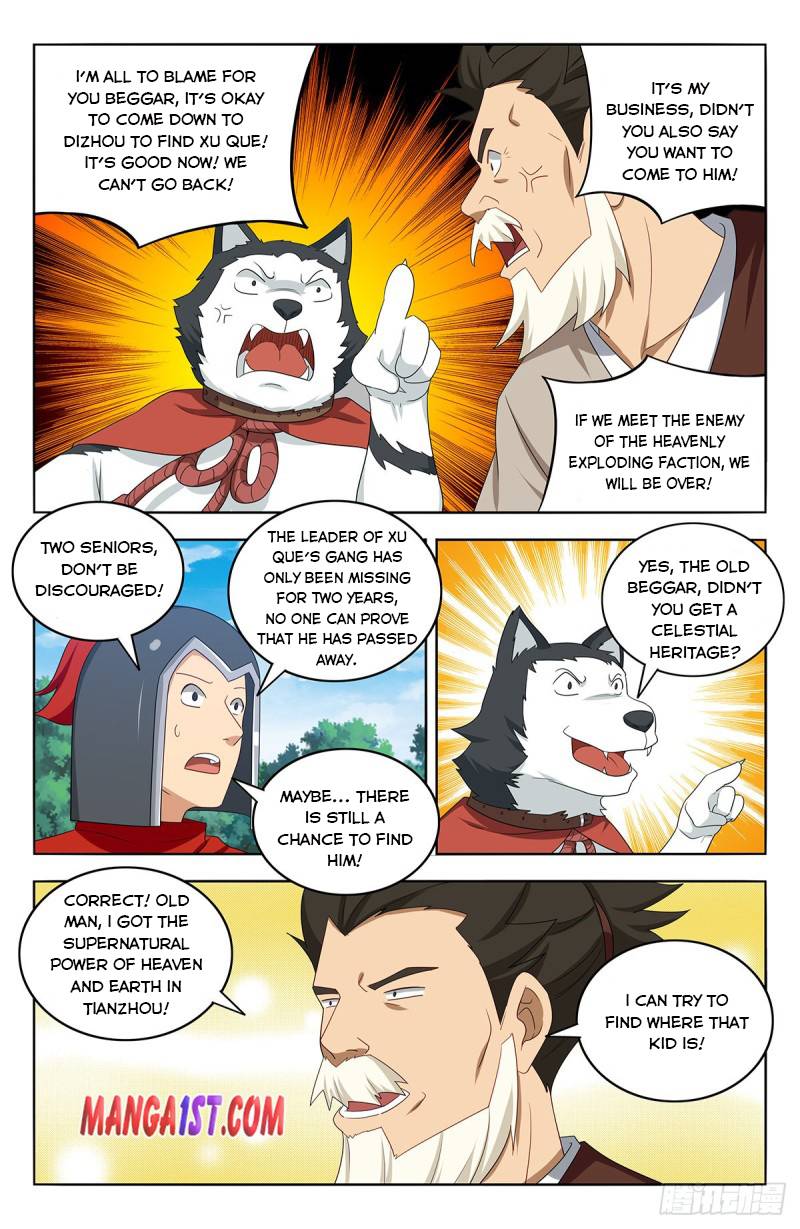 Strongest Anti M.E.T.A ( Ultimate Scheming System ) chapter 406 - page 3