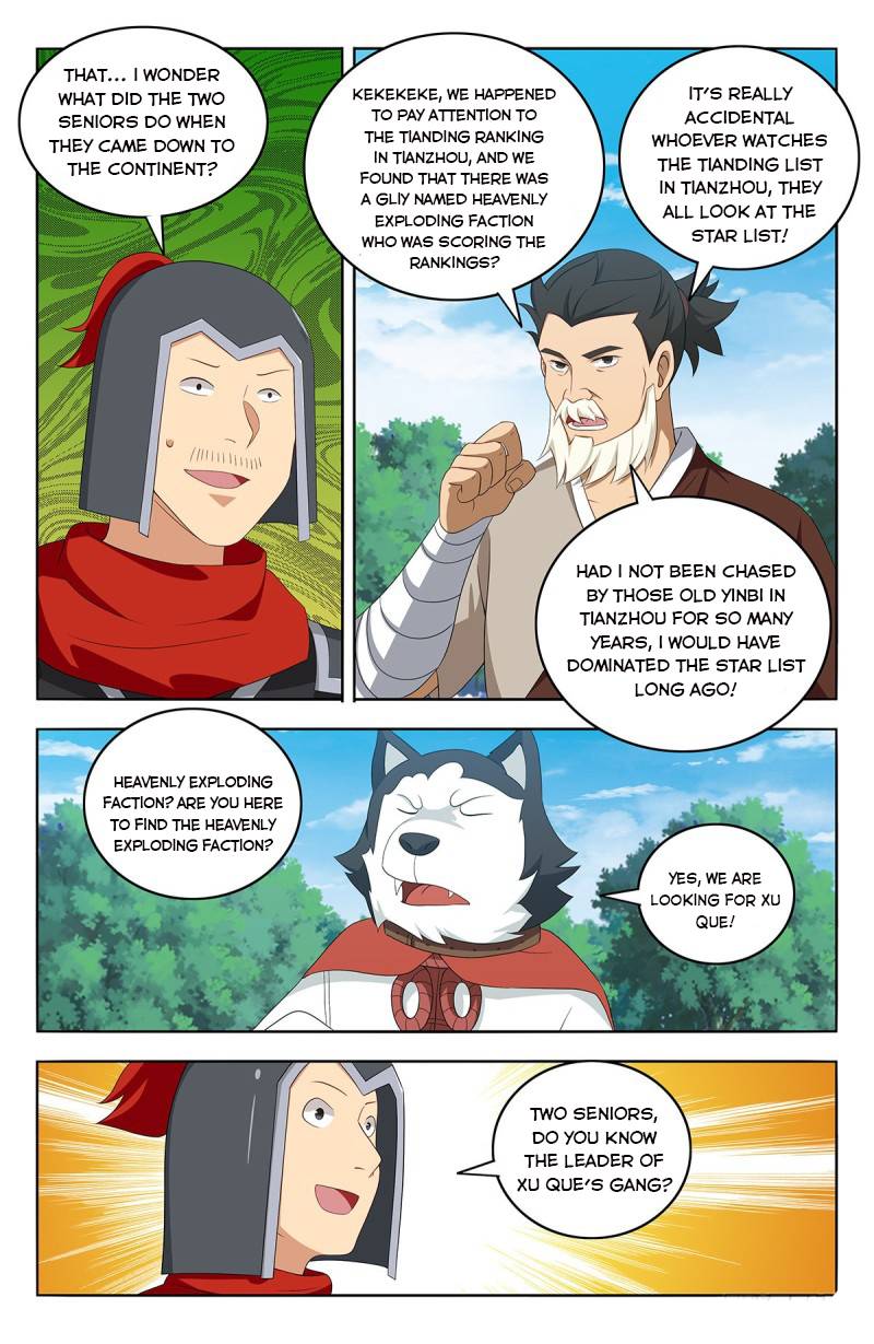 Strongest Anti M.E.T.A ( Ultimate Scheming System ) chapter 405 - page 11