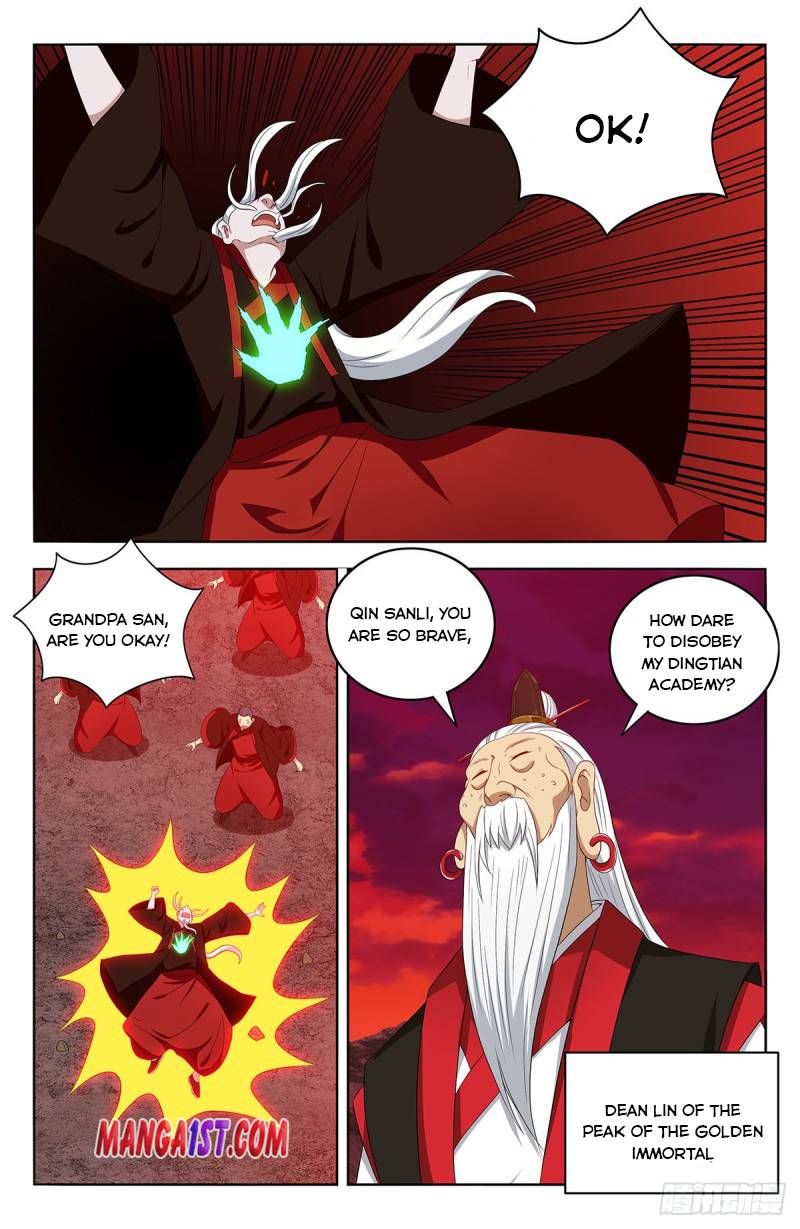 Strongest Anti M.E.T.A ( Ultimate Scheming System ) chapter 403 - page 12