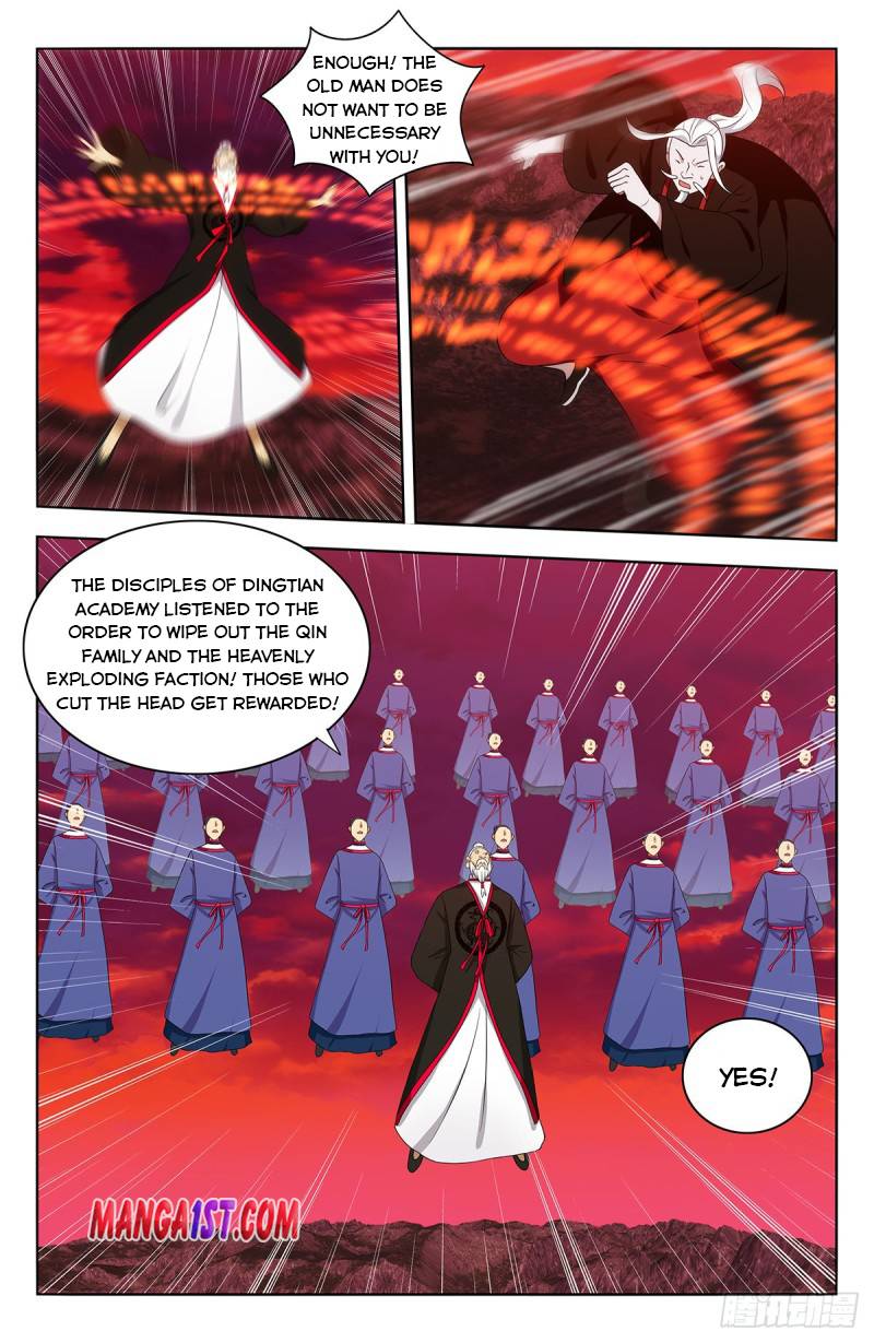 Strongest Anti M.E.T.A ( Ultimate Scheming System ) chapter 403 - page 4