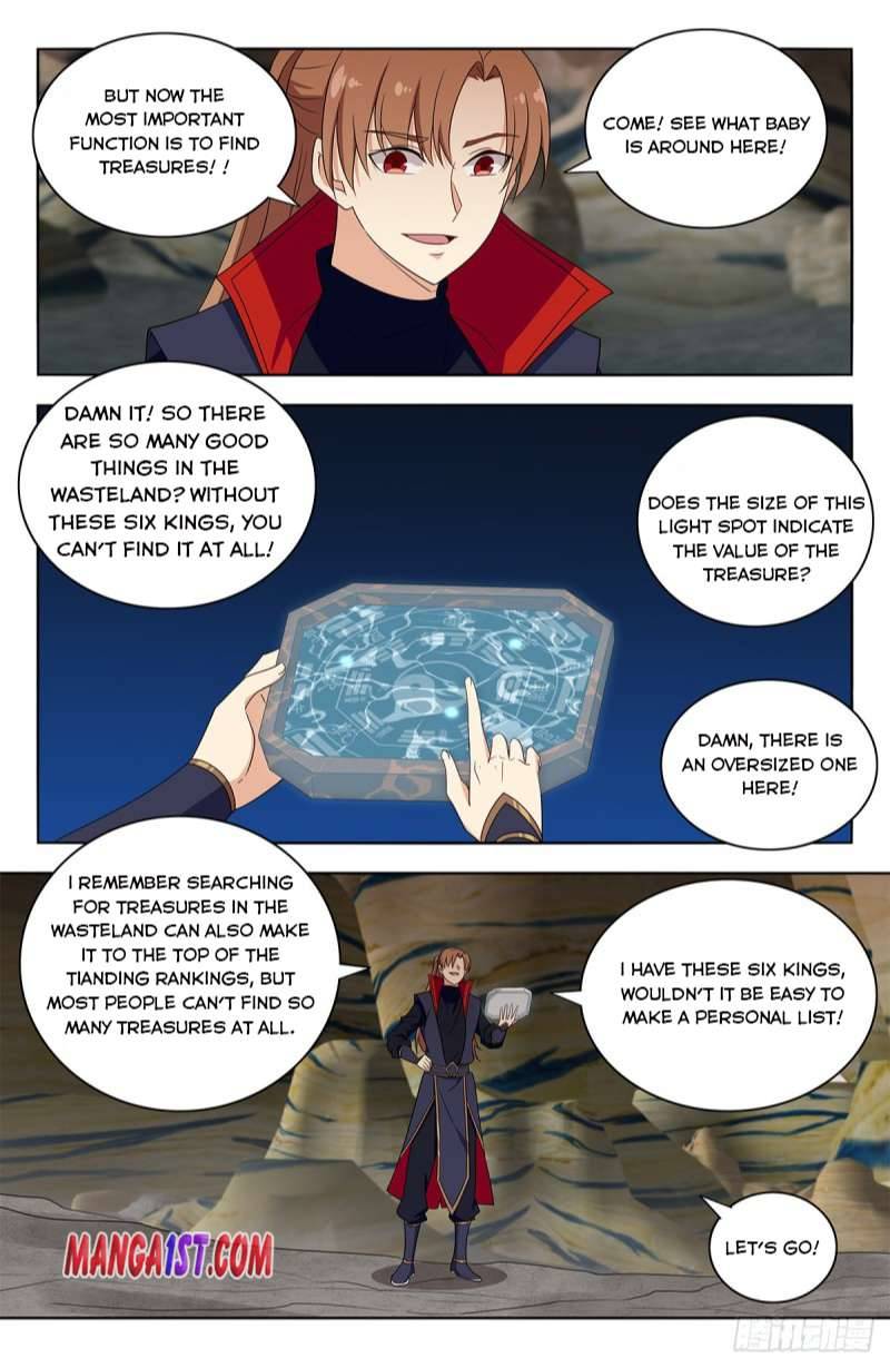 Strongest Anti M.E.T.A ( Ultimate Scheming System ) chapter 400 - page 3
