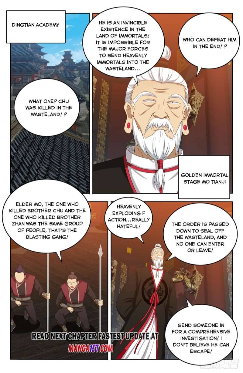 Strongest Anti M.E.T.A ( Ultimate Scheming System ) chapter 399 - page 13