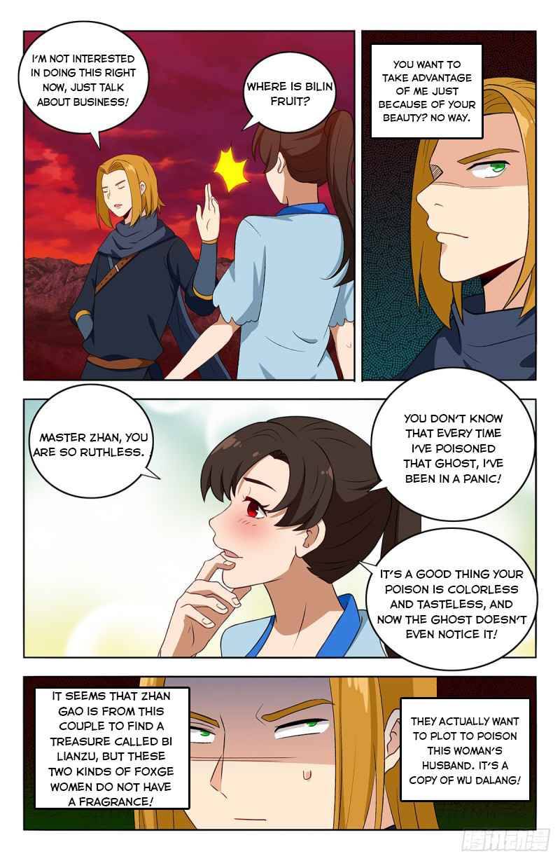 Strongest Anti M.E.T.A ( Ultimate Scheming System ) chapter 397 - page 5