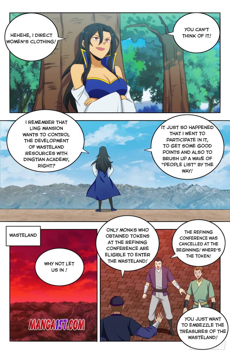 Strongest Anti M.E.T.A ( Ultimate Scheming System ) chapter 395 - page 12