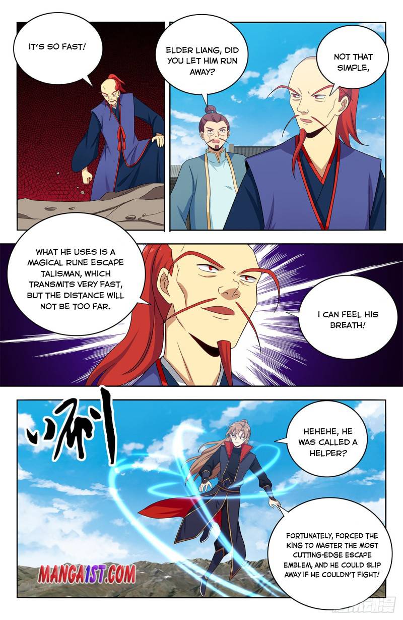 Strongest Anti M.E.T.A ( Ultimate Scheming System ) chapter 395 - page 6