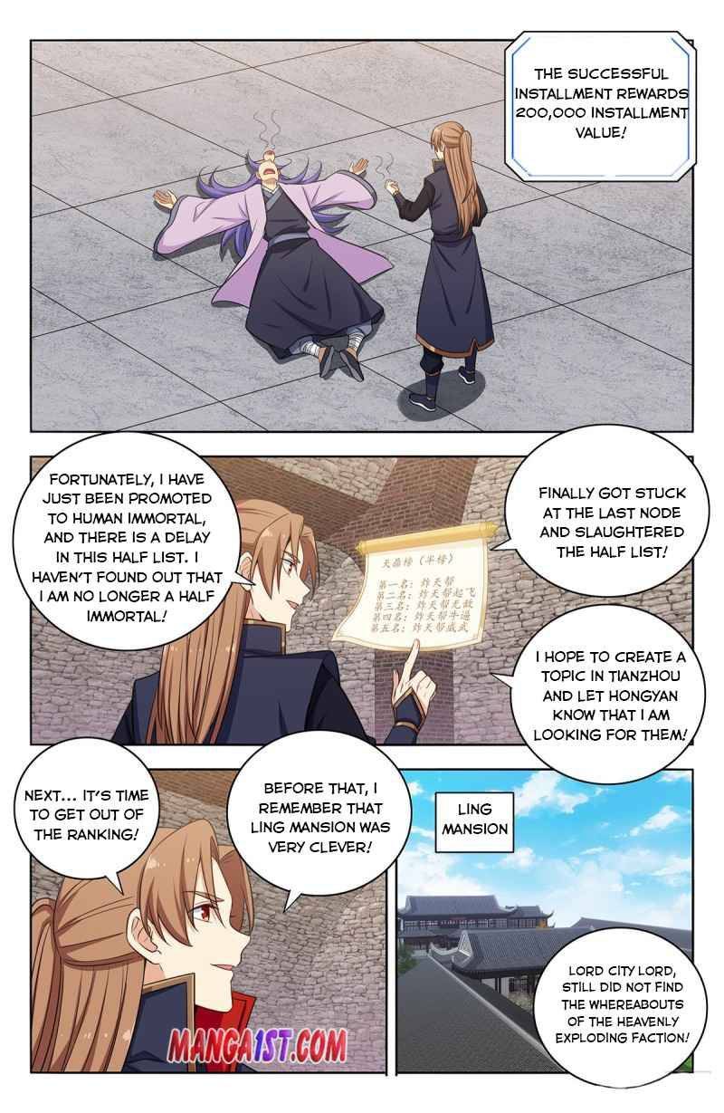 Strongest Anti M.E.T.A ( Ultimate Scheming System ) chapter 394 - page 10