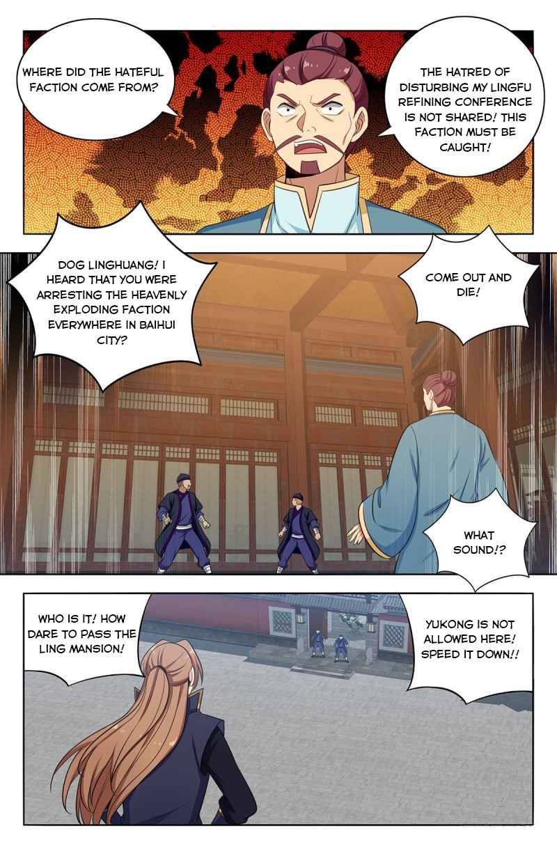 Strongest Anti M.E.T.A ( Ultimate Scheming System ) chapter 394 - page 11