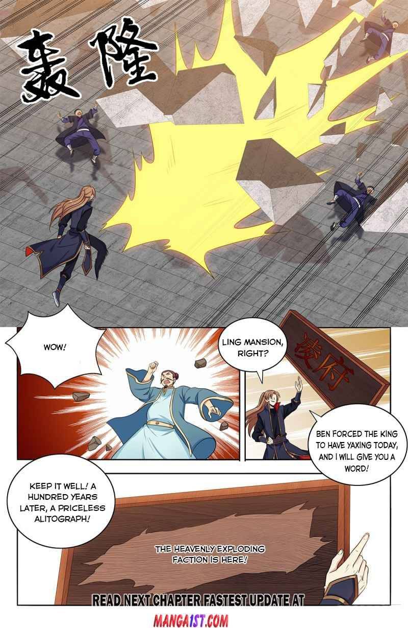 Strongest Anti M.E.T.A ( Ultimate Scheming System ) chapter 394 - page 13