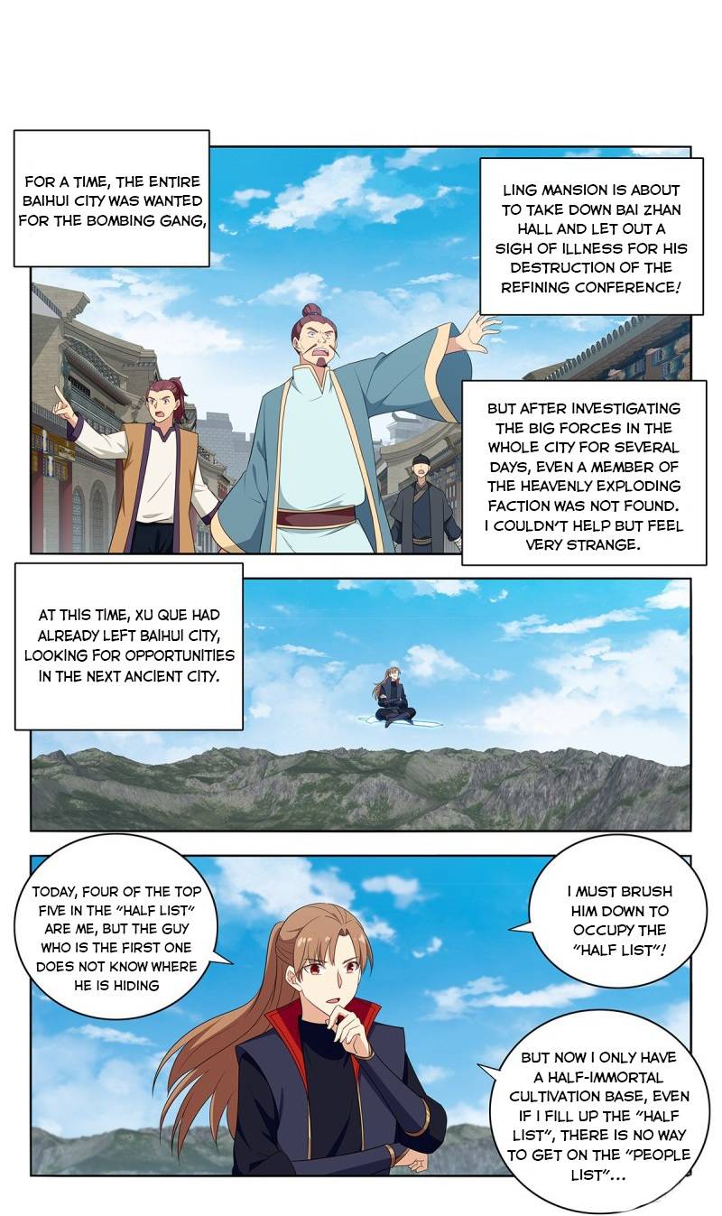 Strongest Anti M.E.T.A ( Ultimate Scheming System ) chapter 393 - page 1