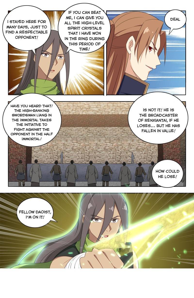 Strongest Anti M.E.T.A ( Ultimate Scheming System ) chapter 393 - page 12