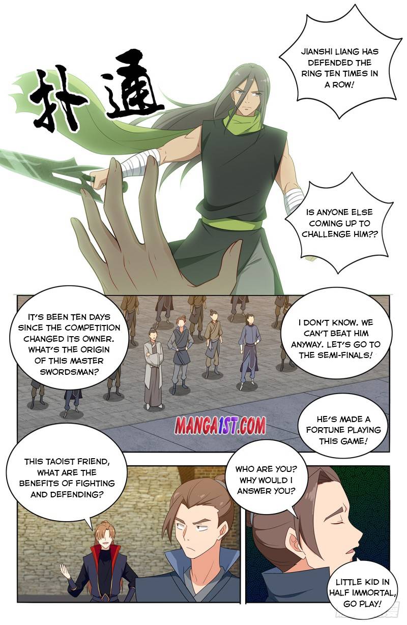 Strongest Anti M.E.T.A ( Ultimate Scheming System ) chapter 393 - page 3