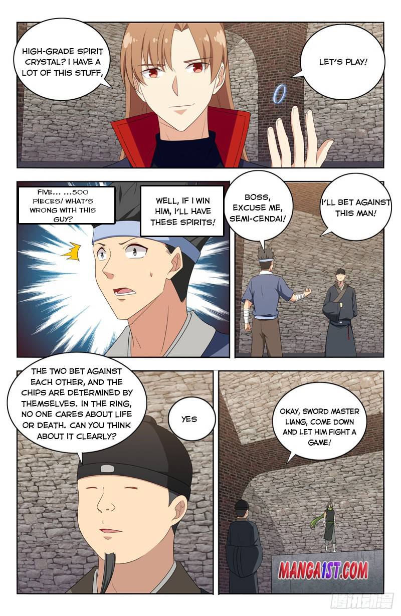 Strongest Anti M.E.T.A ( Ultimate Scheming System ) chapter 393 - page 7