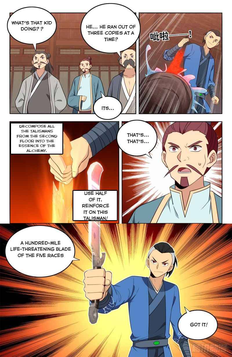 Strongest Anti M.E.T.A ( Ultimate Scheming System ) chapter 392 - page 7