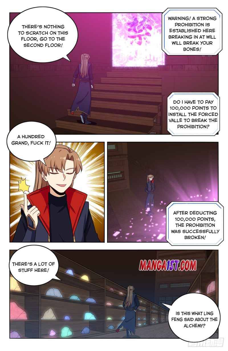 Strongest Anti M.E.T.A ( Ultimate Scheming System ) chapter 391 - page 3