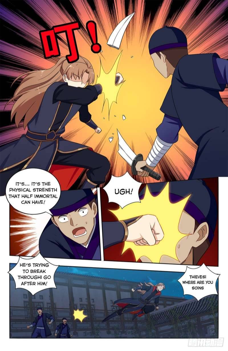 Strongest Anti M.E.T.A ( Ultimate Scheming System ) chapter 390 - page 12