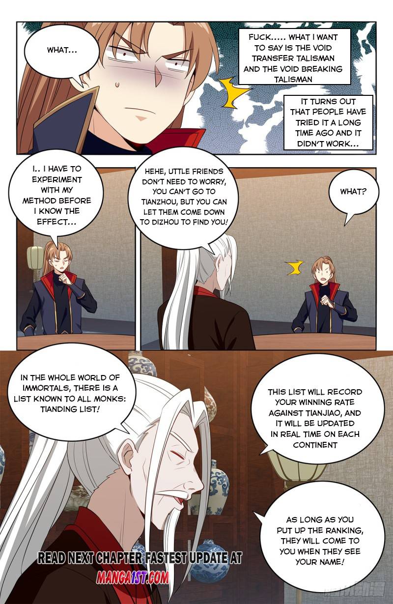 Strongest Anti M.E.T.A ( Ultimate Scheming System ) chapter 389 - page 13