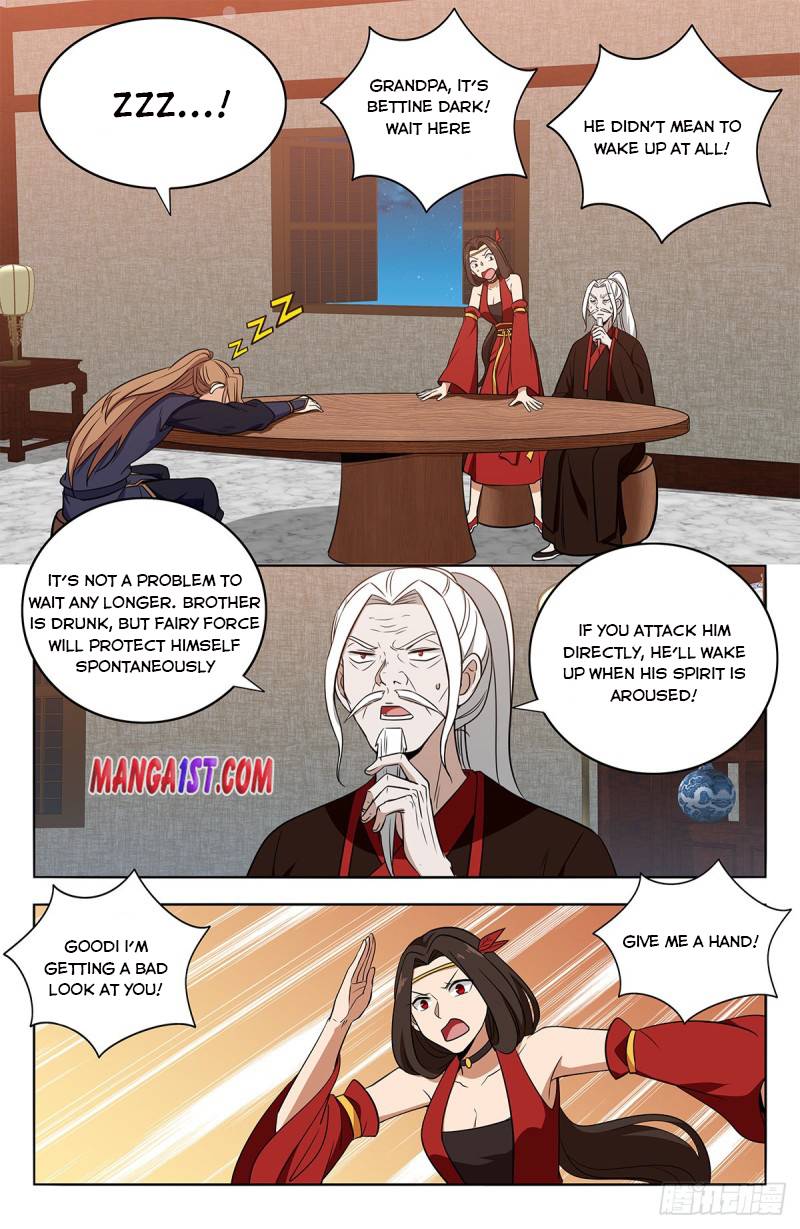 Strongest Anti M.E.T.A ( Ultimate Scheming System ) chapter 389 - page 4