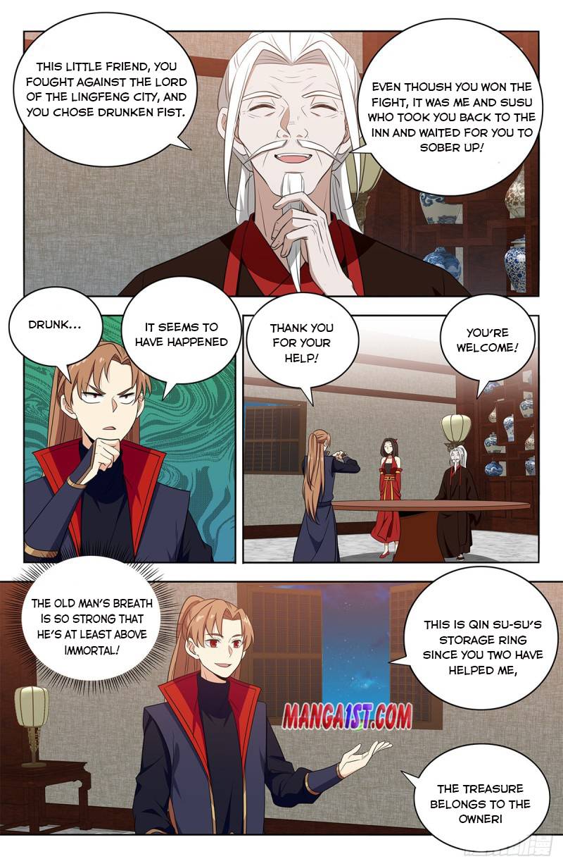 Strongest Anti M.E.T.A ( Ultimate Scheming System ) chapter 389 - page 7
