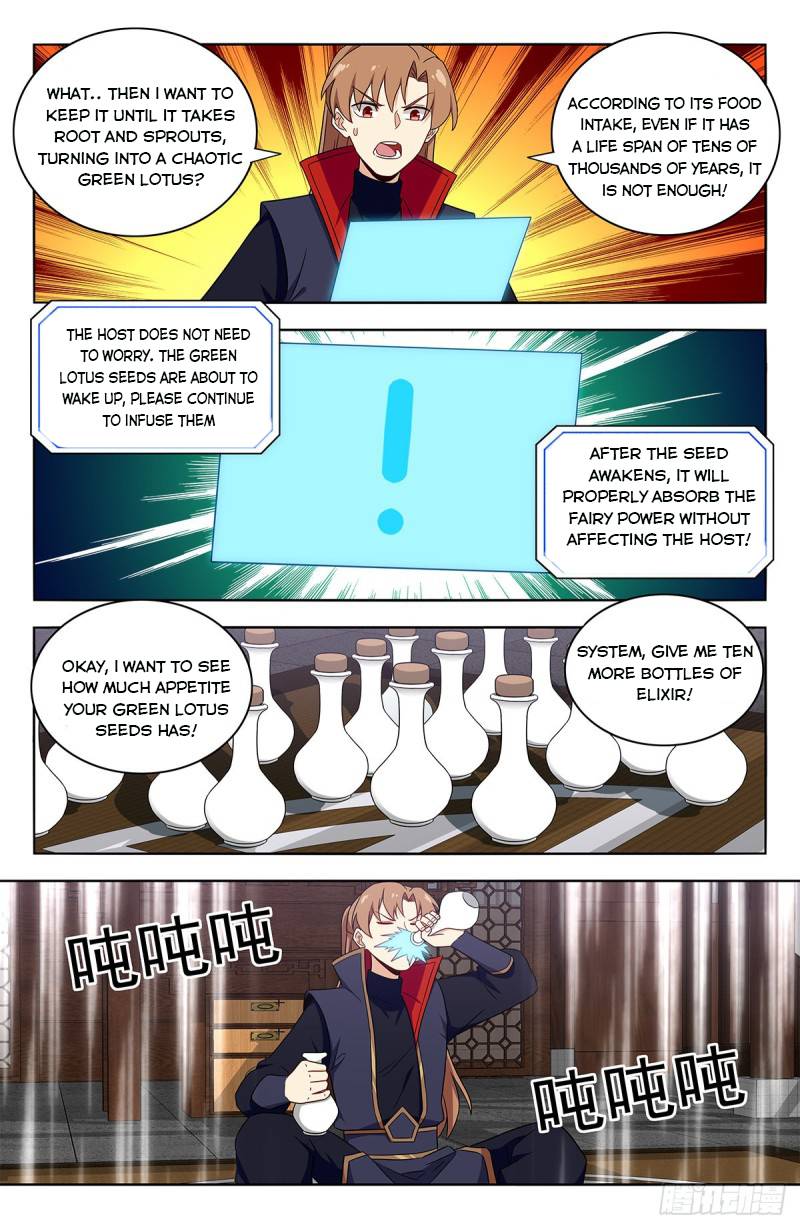 Strongest Anti M.E.T.A ( Ultimate Scheming System ) chapter 385 - page 7