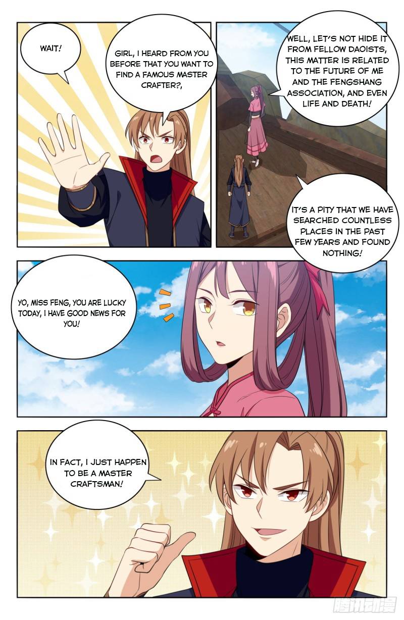 Strongest Anti M.E.T.A ( Ultimate Scheming System ) chapter 384 - page 5