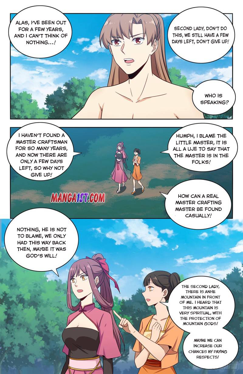 Strongest Anti M.E.T.A ( Ultimate Scheming System ) chapter 383 - page 3