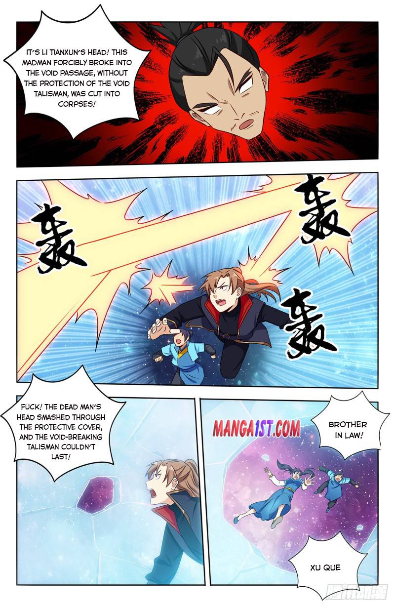 Strongest Anti M.E.T.A ( Ultimate Scheming System ) chapter 382 - page 12