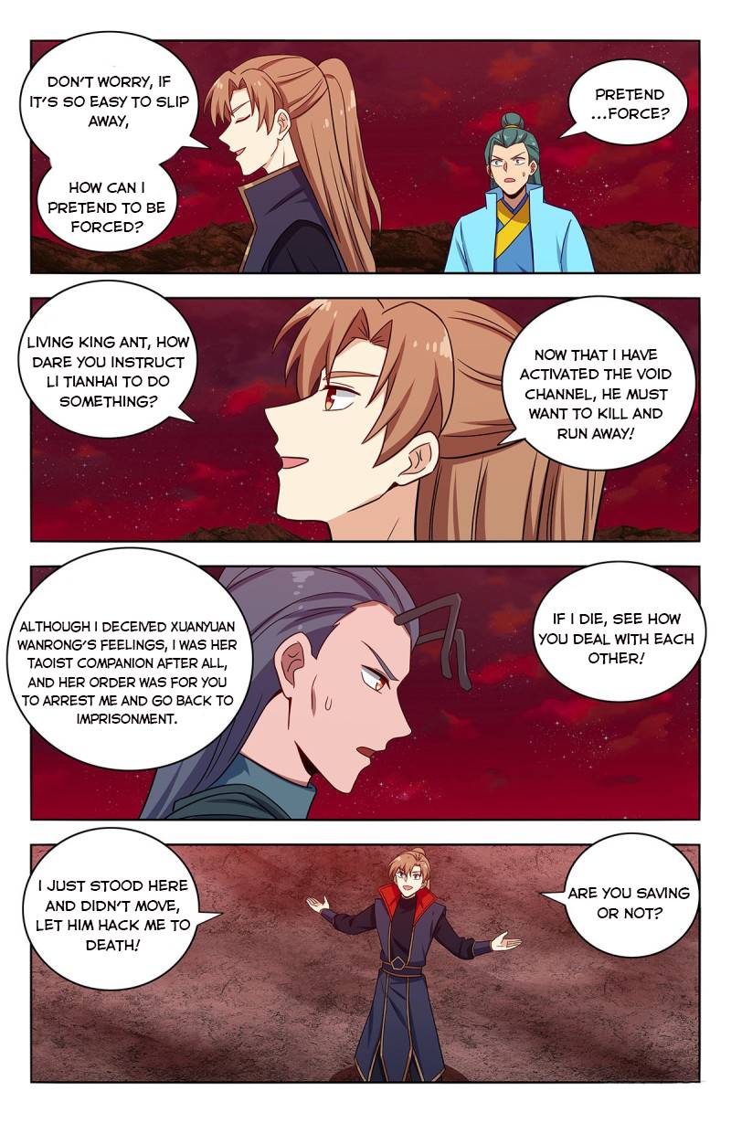 Strongest Anti M.E.T.A ( Ultimate Scheming System ) chapter 382 - page 5