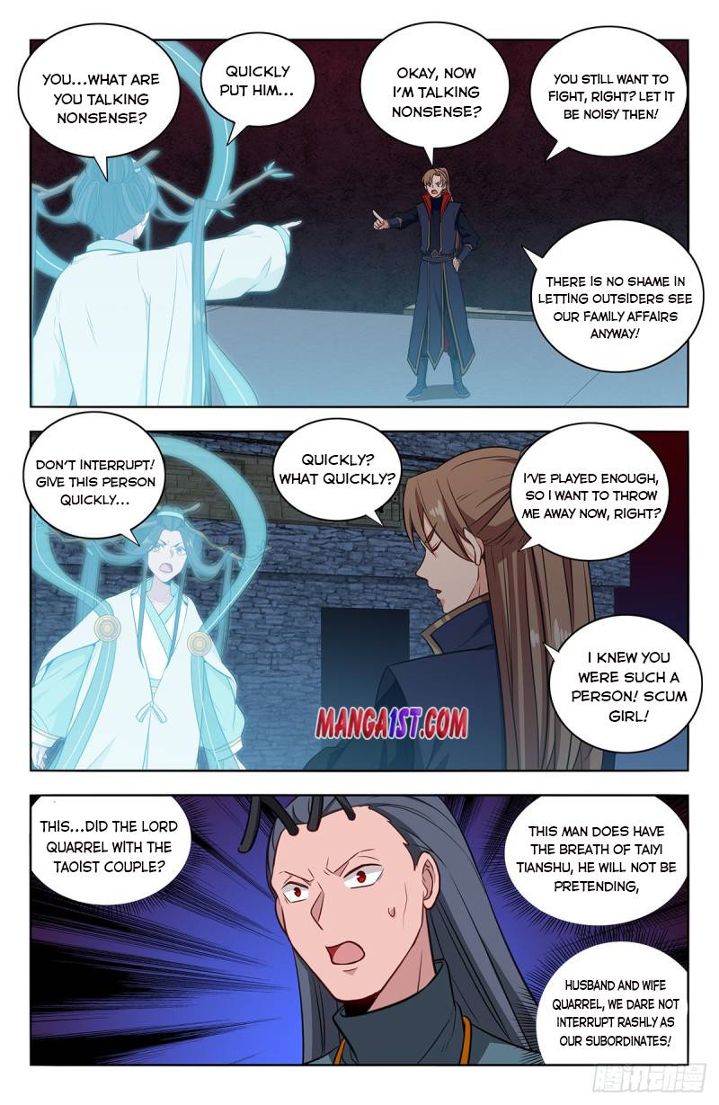 Strongest Anti M.E.T.A ( Ultimate Scheming System ) chapter 381 - page 3