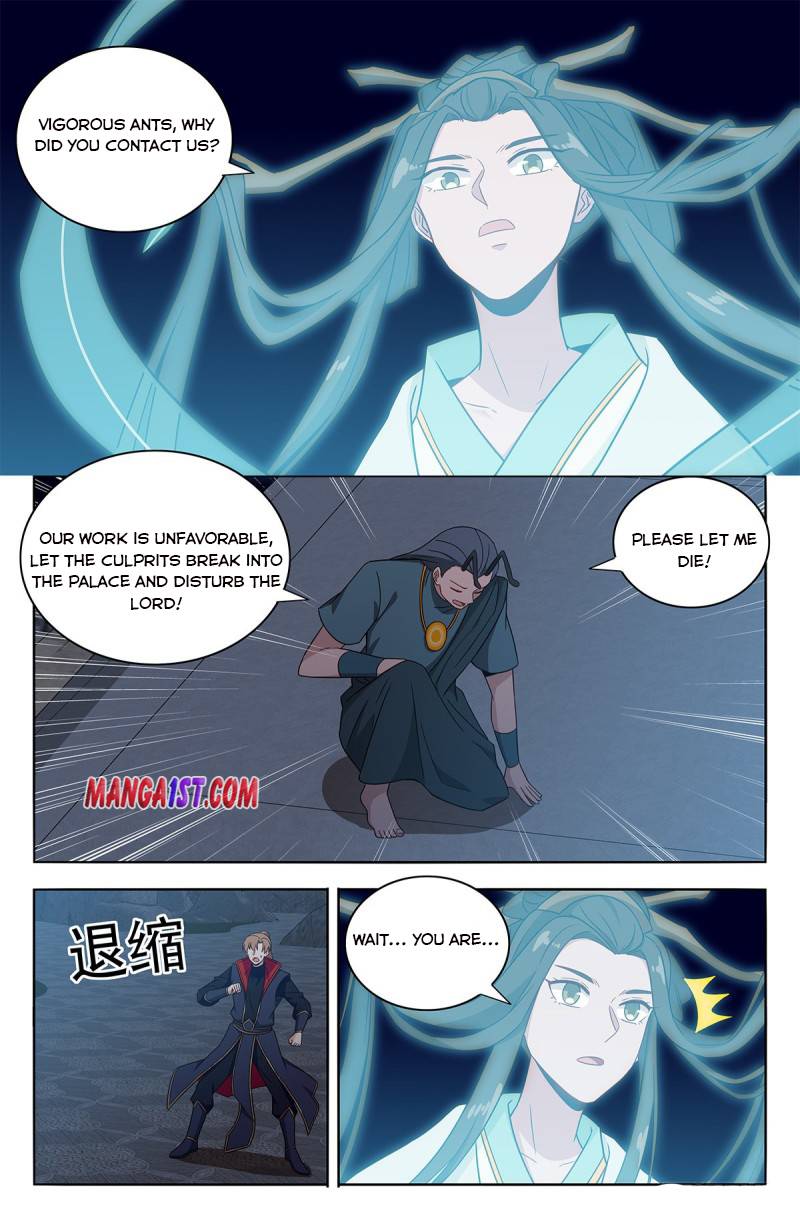 Strongest Anti M.E.T.A ( Ultimate Scheming System ) chapter 380 - page 14