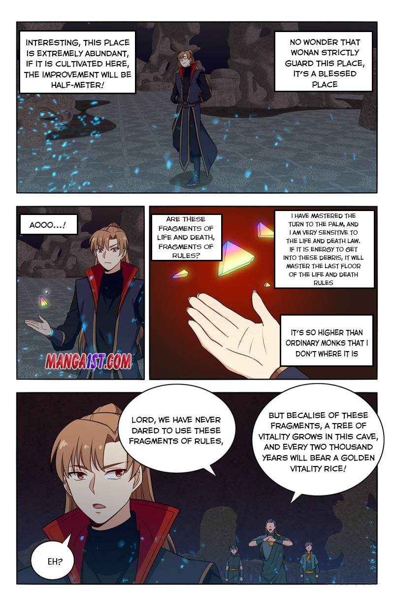 Strongest Anti M.E.T.A ( Ultimate Scheming System ) chapter 380 - page 5