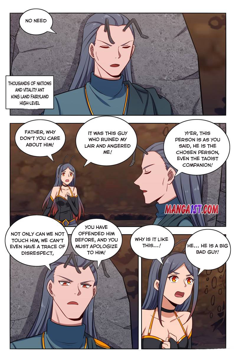 Strongest Anti M.E.T.A ( Ultimate Scheming System ) chapter 379 - page 3