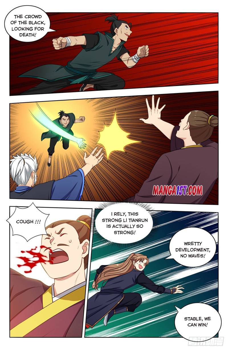 Strongest Anti M.E.T.A ( Ultimate Scheming System ) chapter 378 - page 8